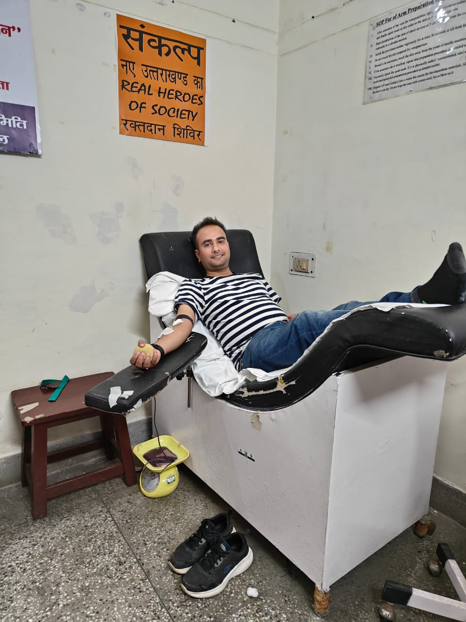 Blood Donation - Medical Team