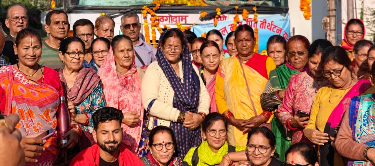 Elderly Care Program