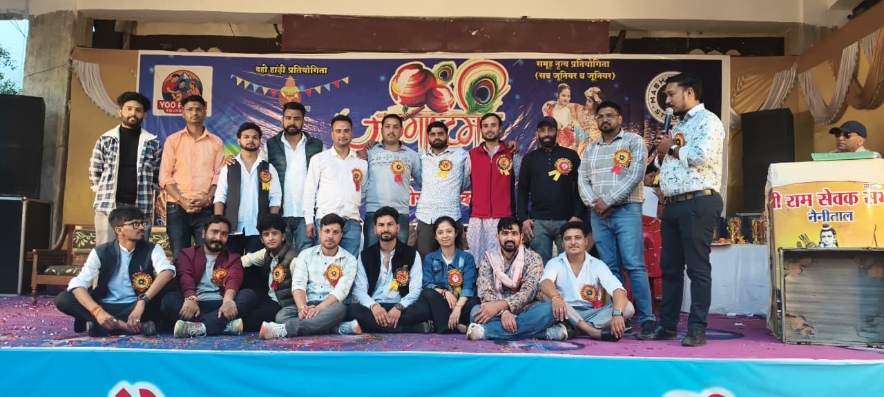 Festival Preparations